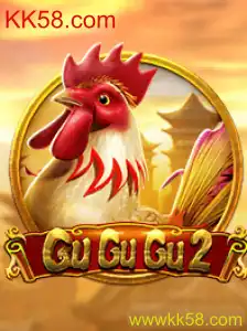 GuGuGu2: Um Mergulho no Mundo Envolvente de Aventura e Estratégia
