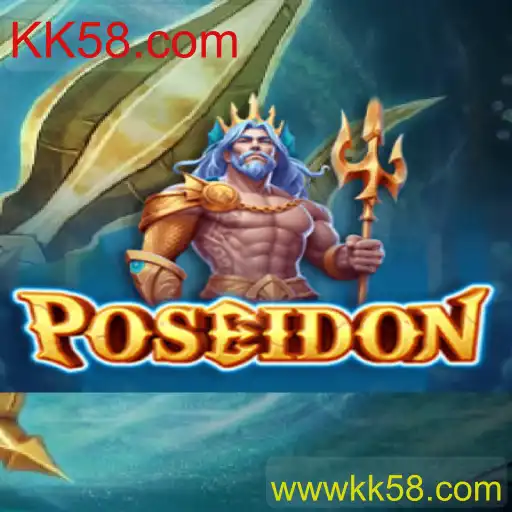 Poseidon
