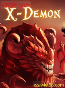 XDemon